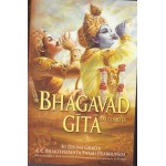 Bhagavad-gita Tal Como Es , Bhagavad Gita as it is in Spanish Softcover